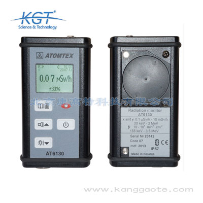 AT6130辐射检测仪