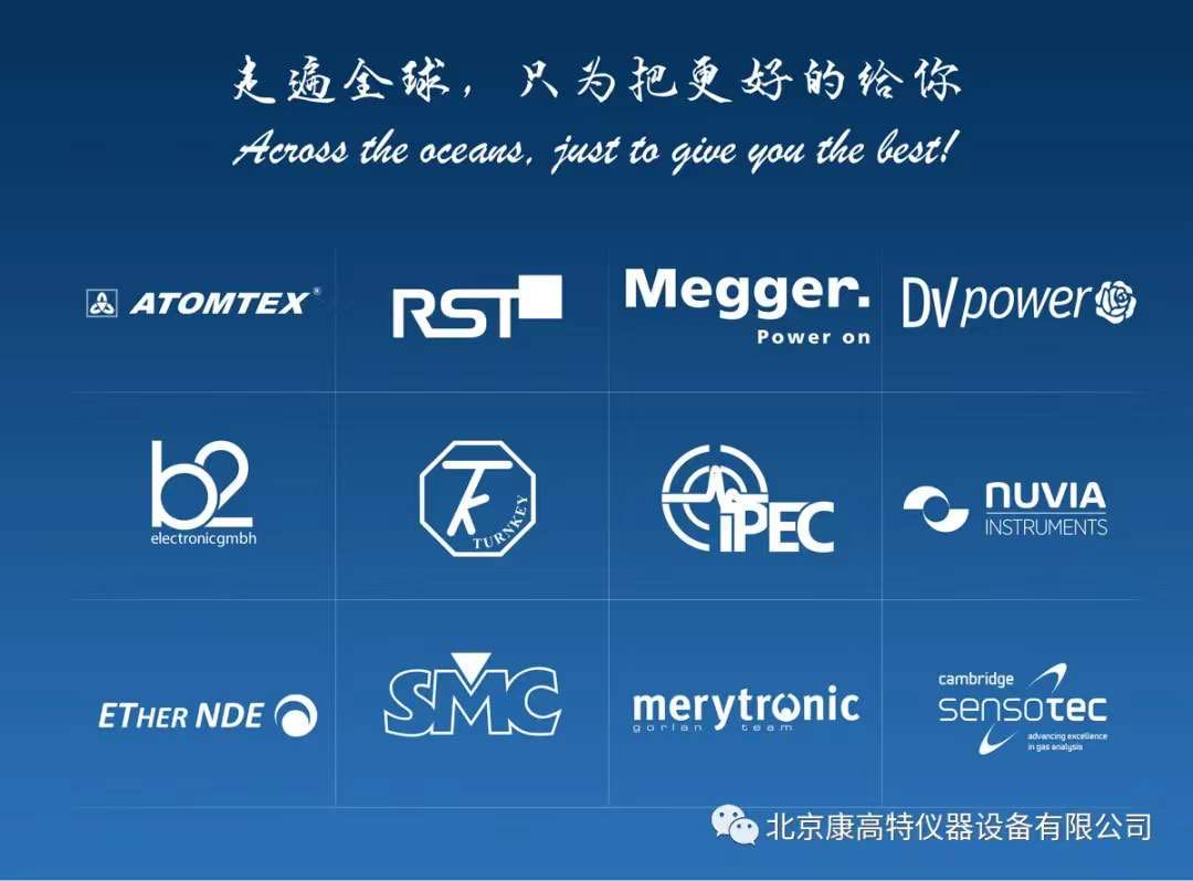 PICO+呼吸式一氧化碳检测仪-9