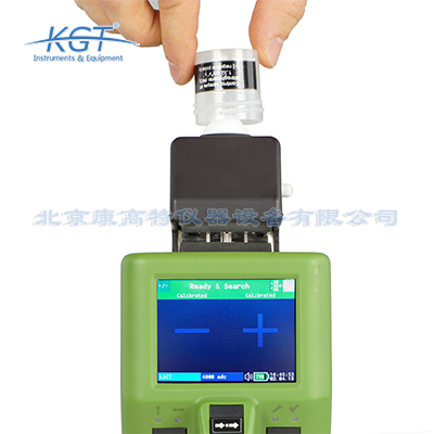 IMS VENATOR爆炸物毒品有毒物质检测仪 IMS VENATOR爆炸物毒品有毒物质检测仪