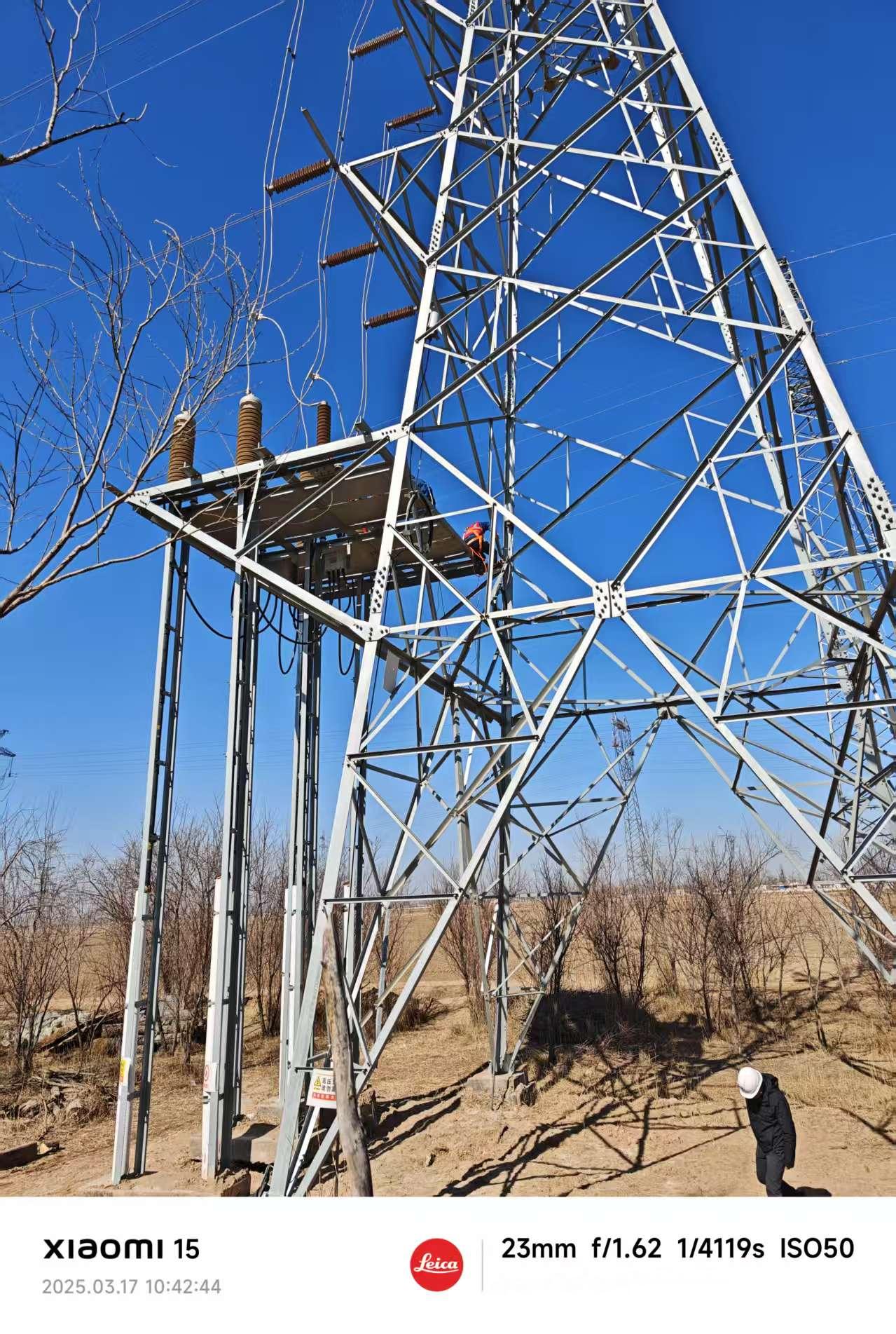 高压电力故障检测现场