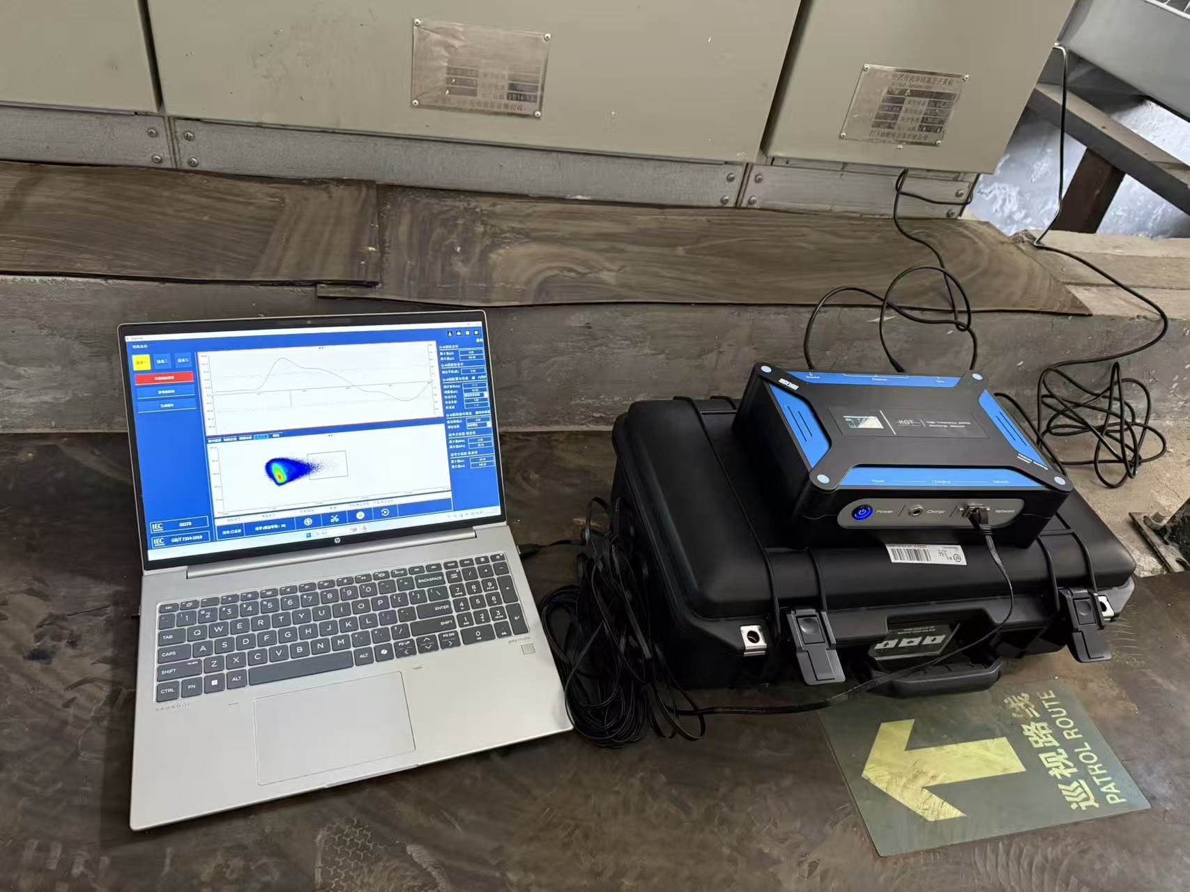 高频电缆局放测试仪在电网测试现场
