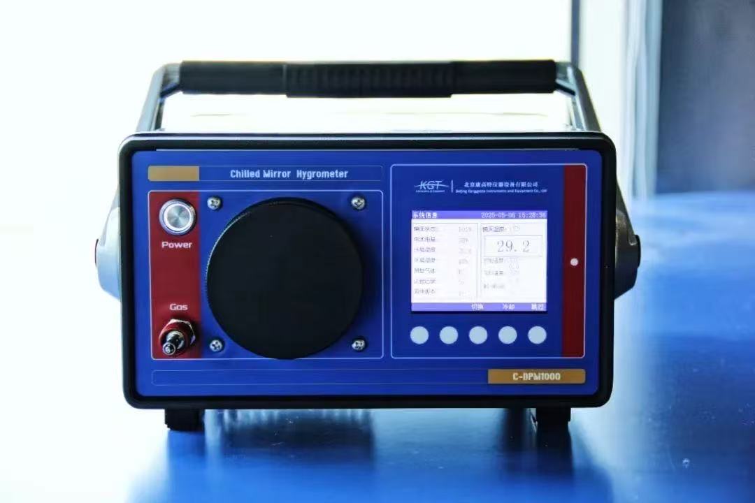 精密智能露点仪